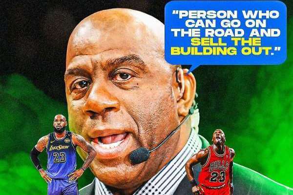 何为“超级巨星”? 魔术师约翰逊用一句话定义