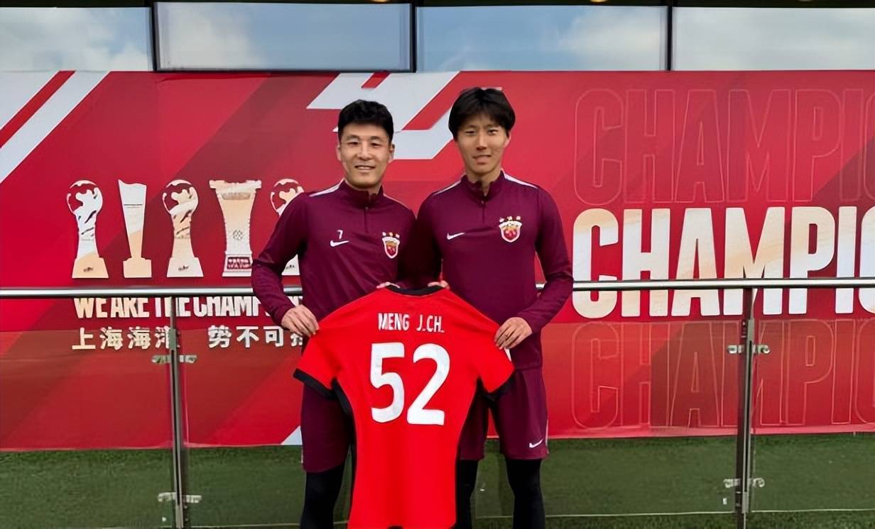 喜讯!德甲门兴队报价1000万求购上港新武磊,已承诺给他稳定出场时间